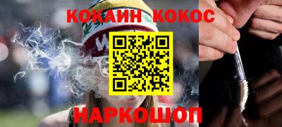 амфетамин Бугуруслан