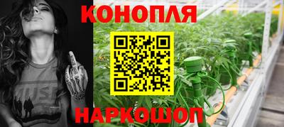 амфетамин Бугуруслан