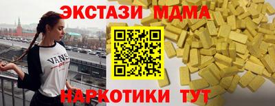 мдпв Будённовск