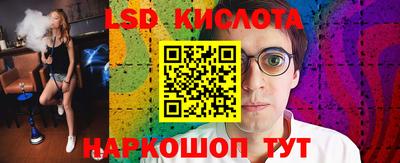 альфа пвп Бузулук