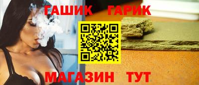 амфетамин Бугуруслан