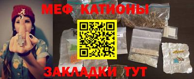 мдпв Будённовск