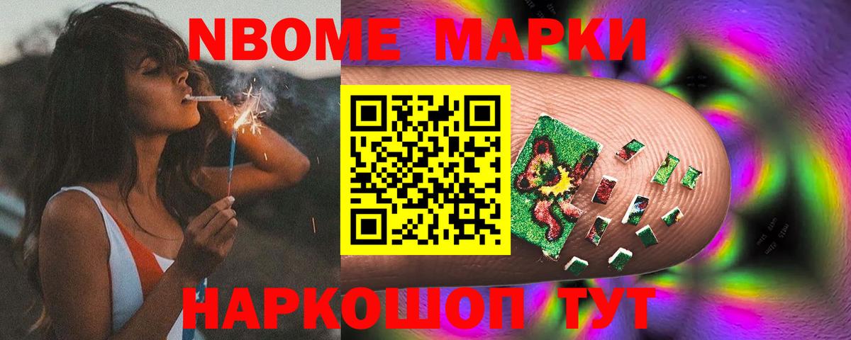 LSD-25 экстази ecstasy  Лсд 25 экстази кислота  Вход с VPN  Старая Русса 